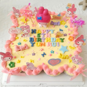 Melody / Hello Kitty Pullaway Cupcakes (16pcs) Melody / Hello Kitty Pullaway Cupcakes (16pcs)